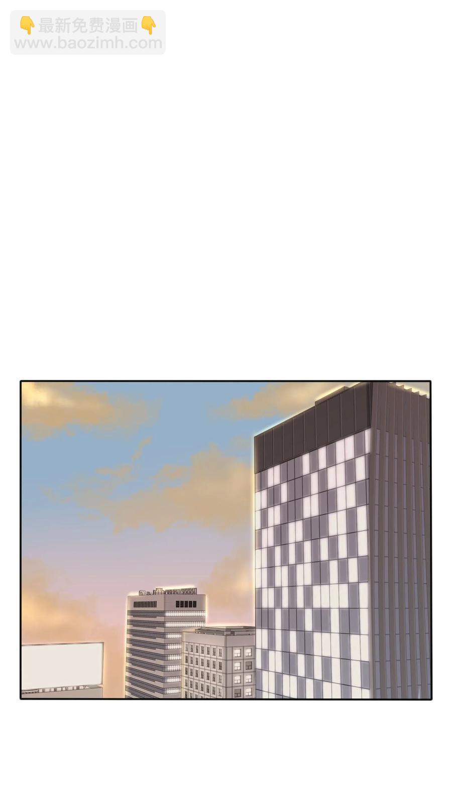 075 所谓正常-第73话