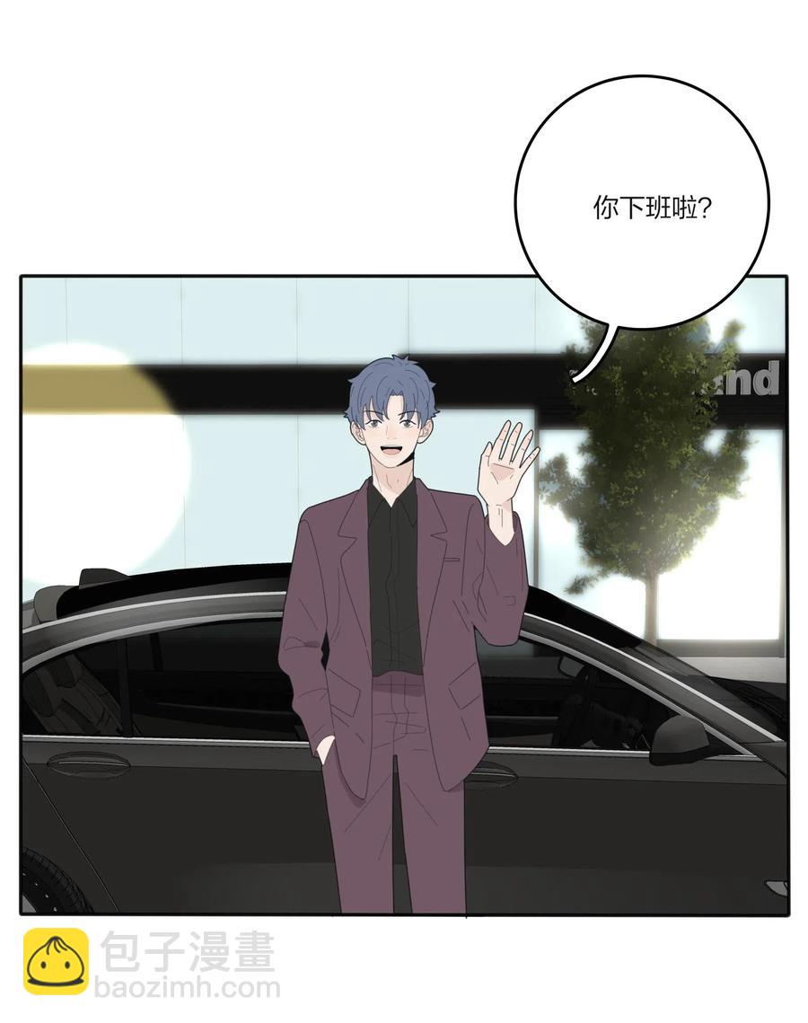 075 所谓正常-第73话
