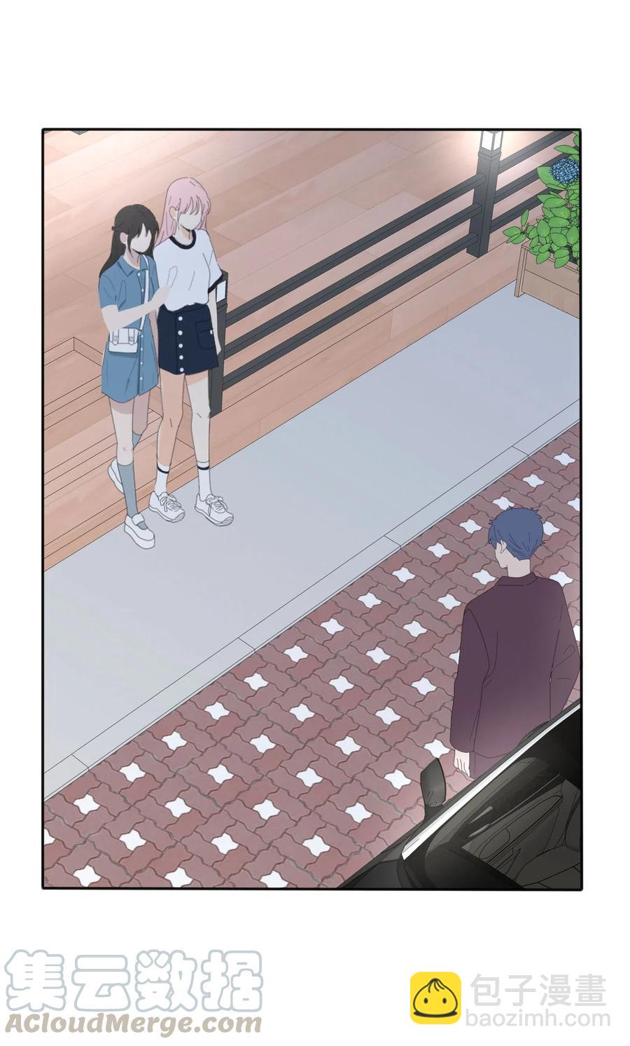 075 所谓正常-第73话