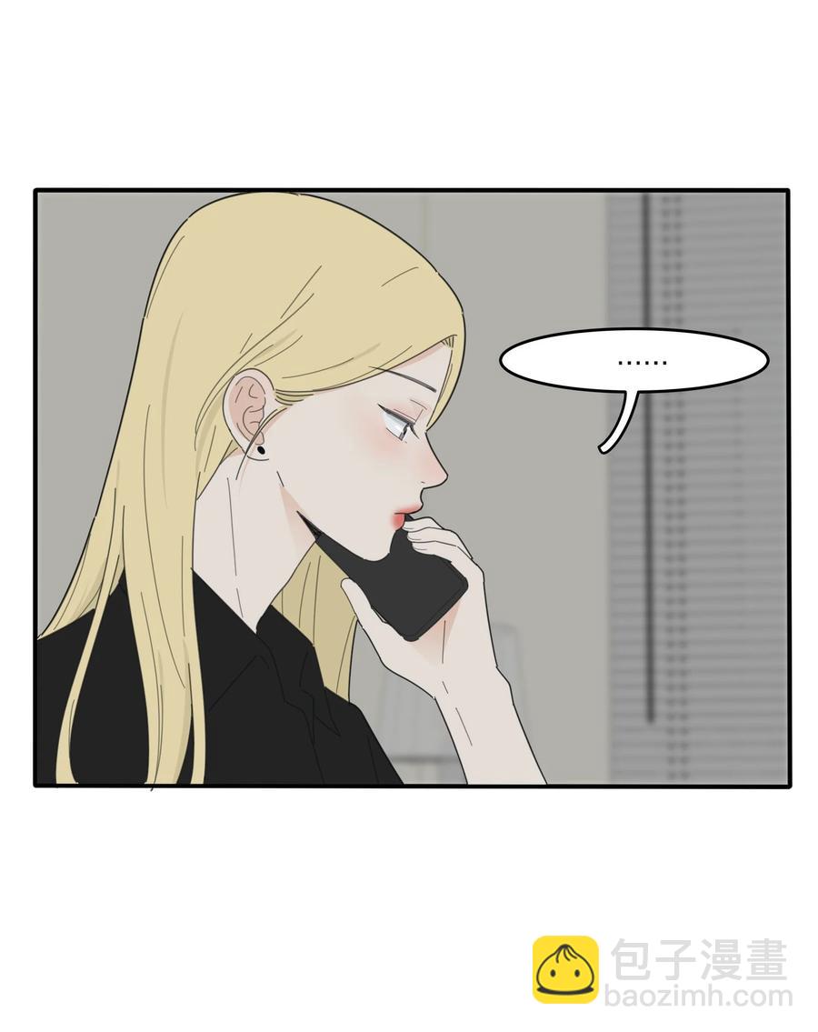 077 爱的副作用(1/2)-第75话