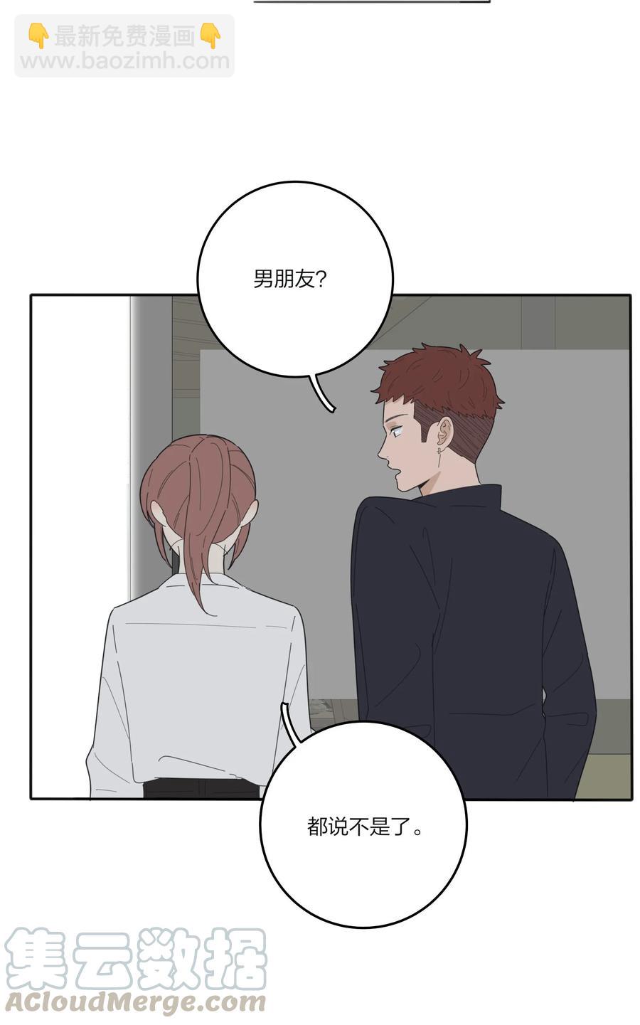 077 爱的副作用(1/2)-第75话