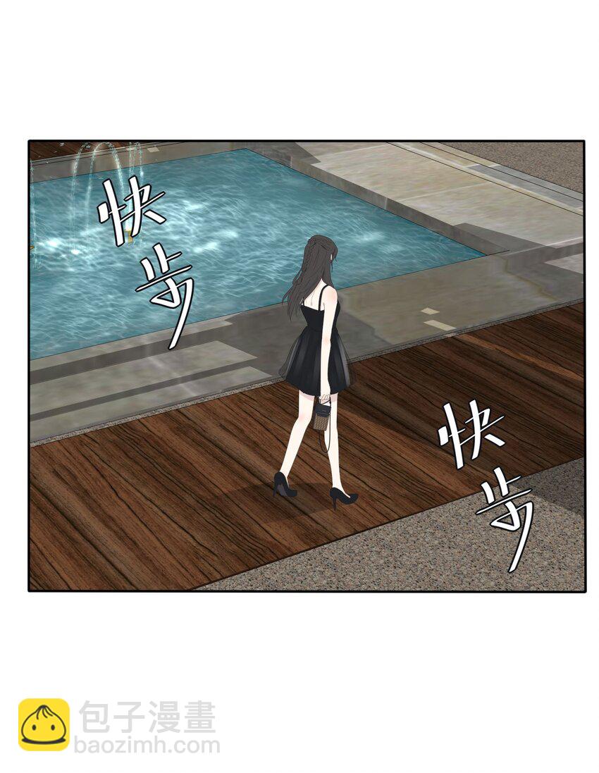 085 就在今晚(1/2)-第83话