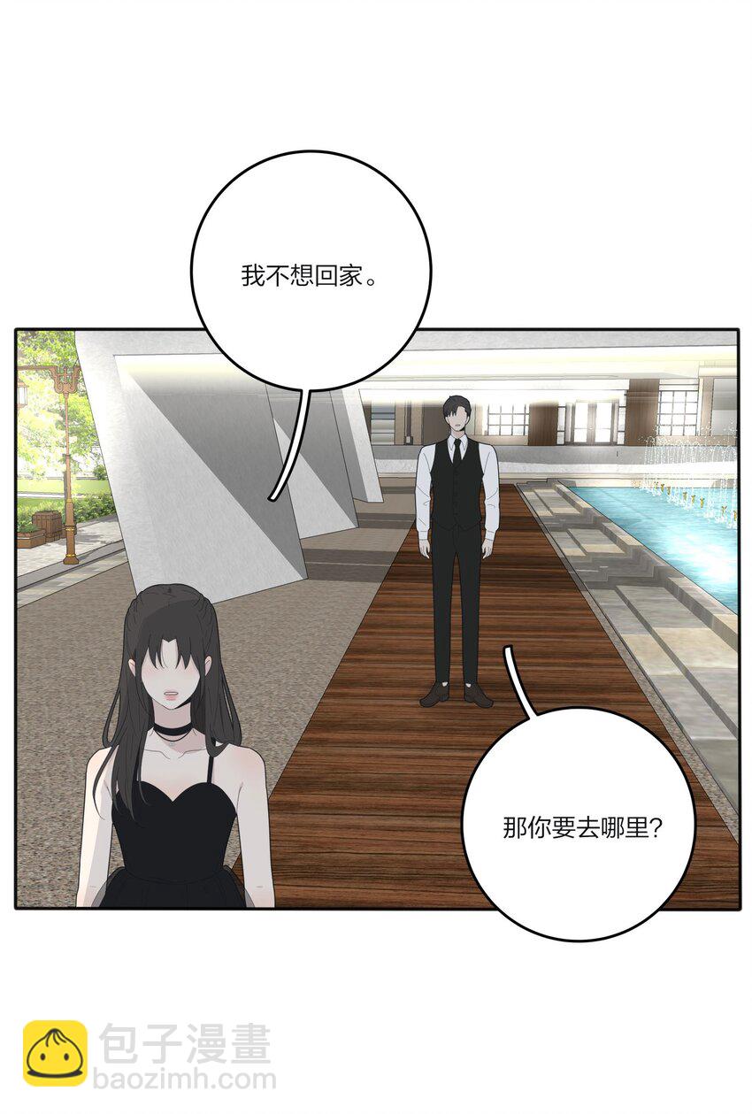 085 就在今晚(1/2)-第83话