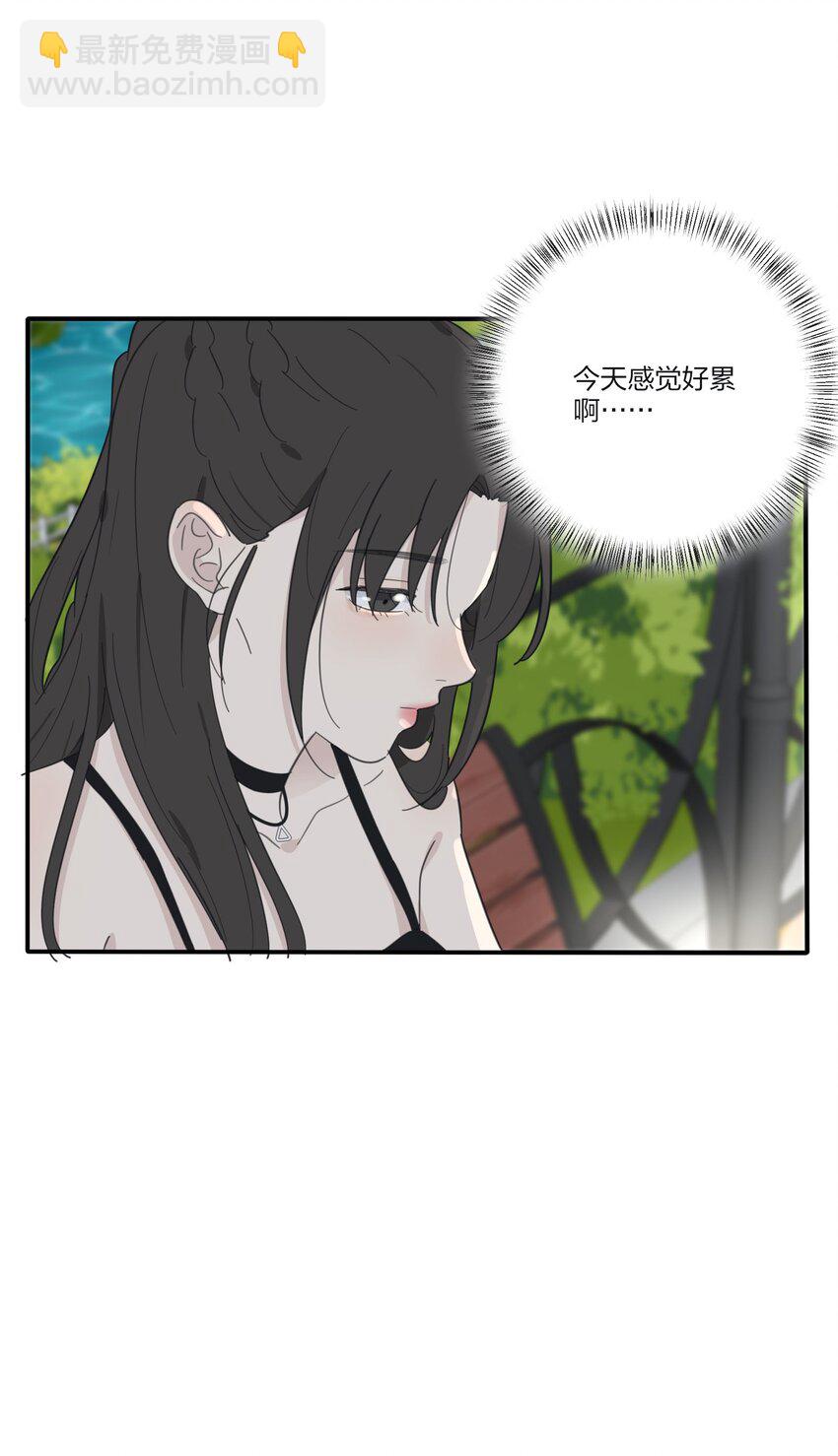 085 就在今晚(1/2)-第83话