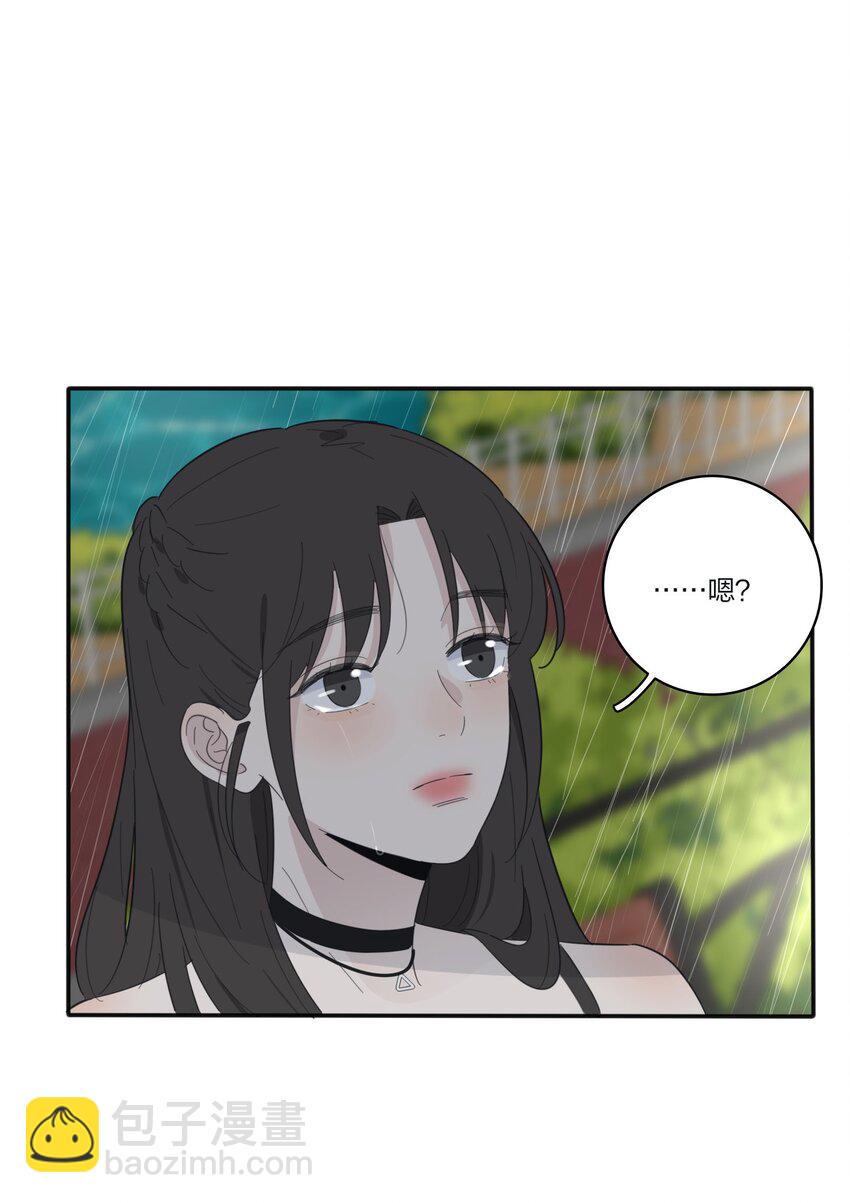 085 就在今晚(1/2)-第83话