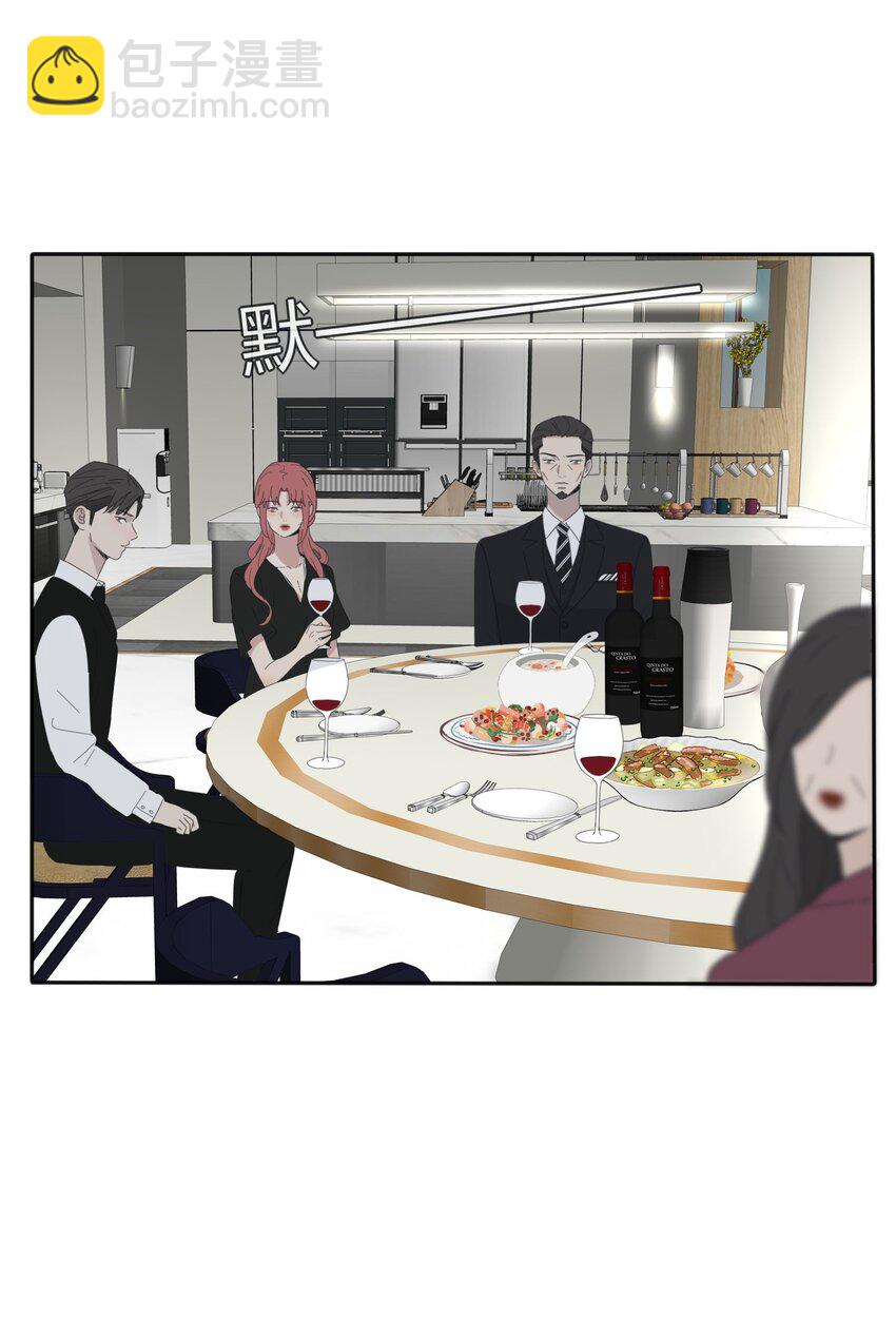 085 就在今晚(1/2)-第83话