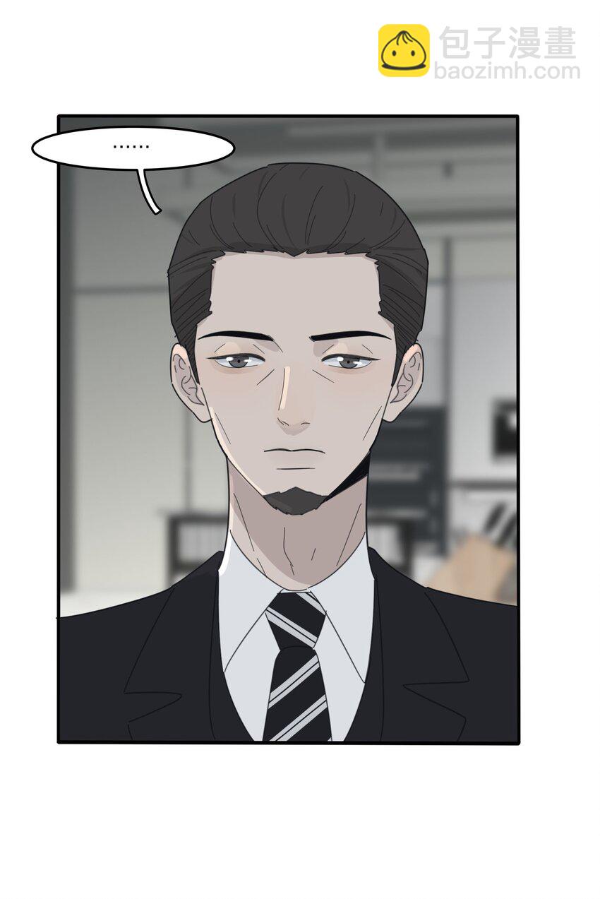 085 就在今晚(1/2)-第83话