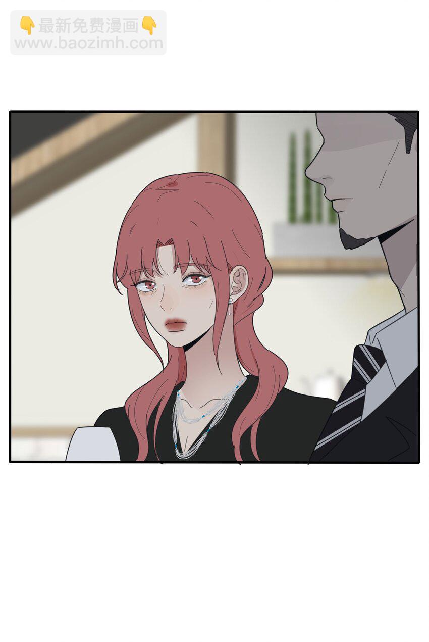 085 就在今晚(1/2)-第83话
