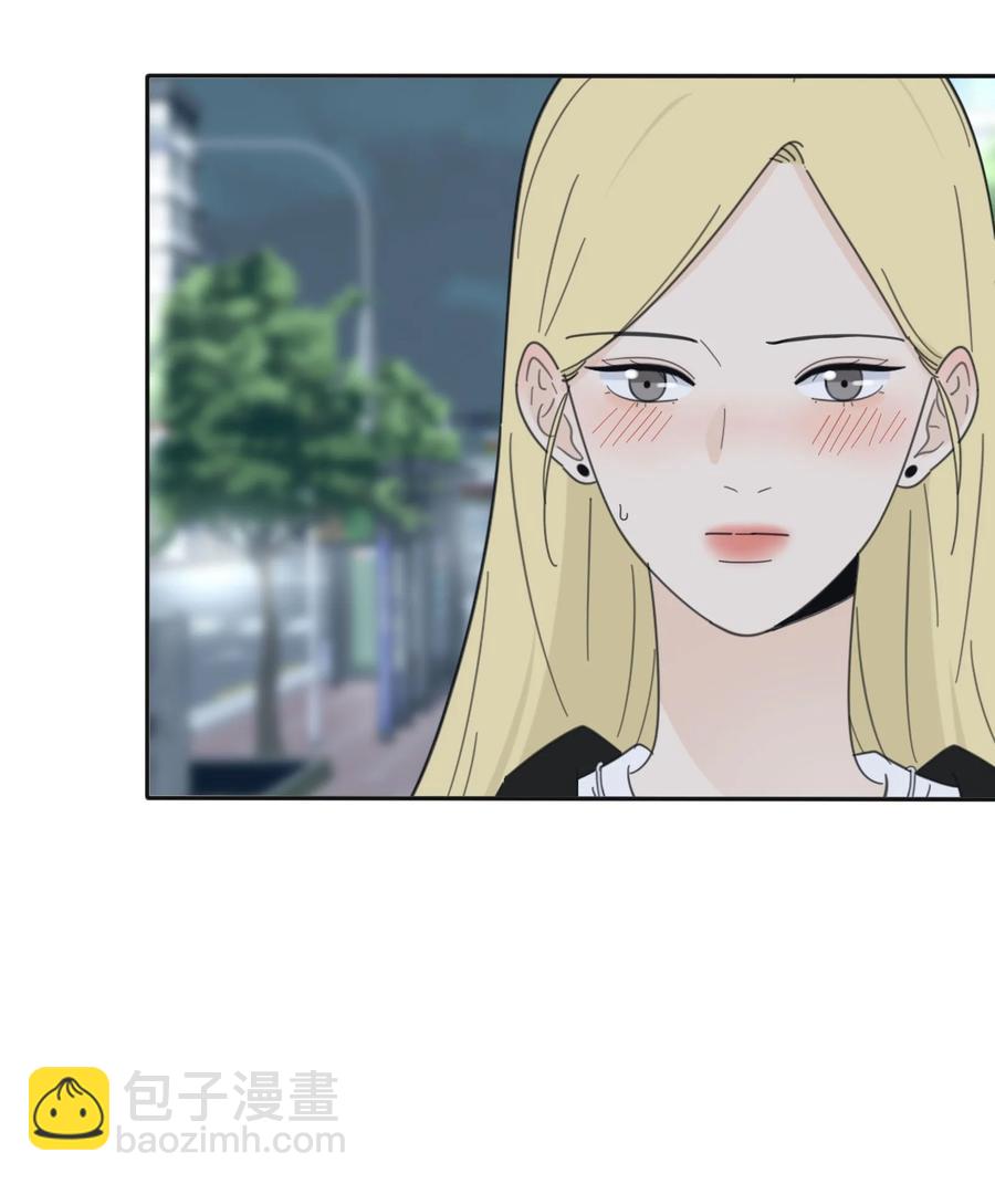 079 有心勾引(1/2)-第77话