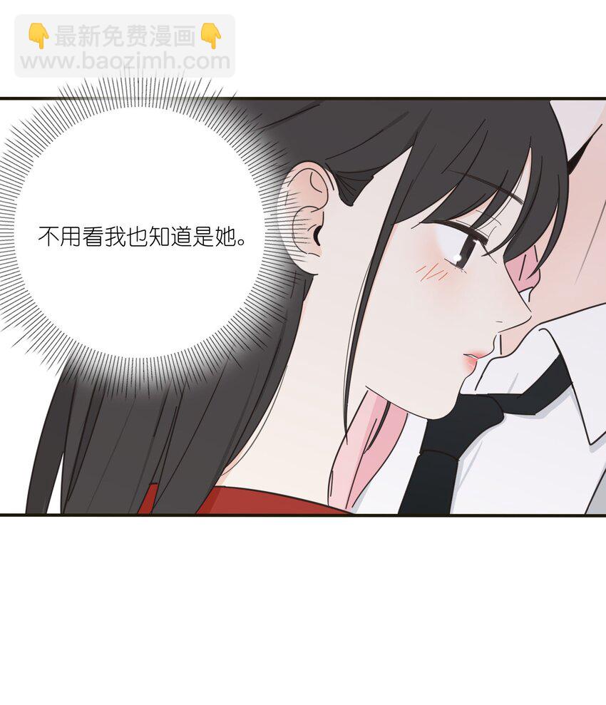 009 故意-第9话