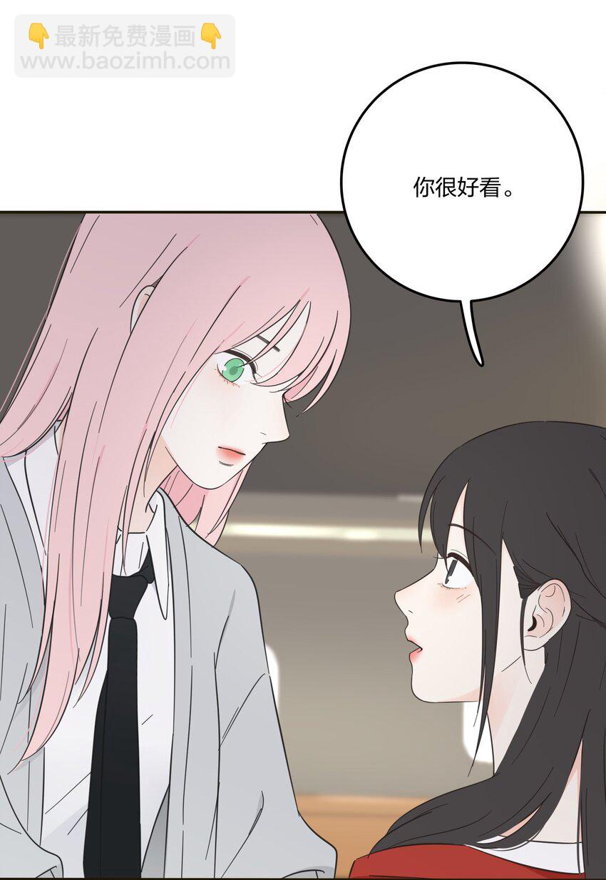 009 故意-第9话