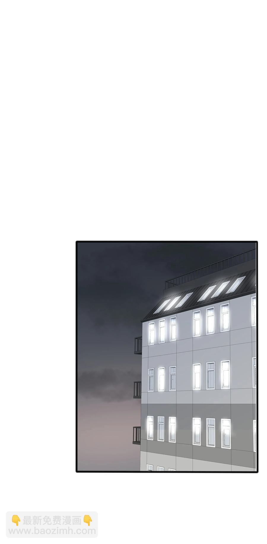 081 爱的博弈-第79话
