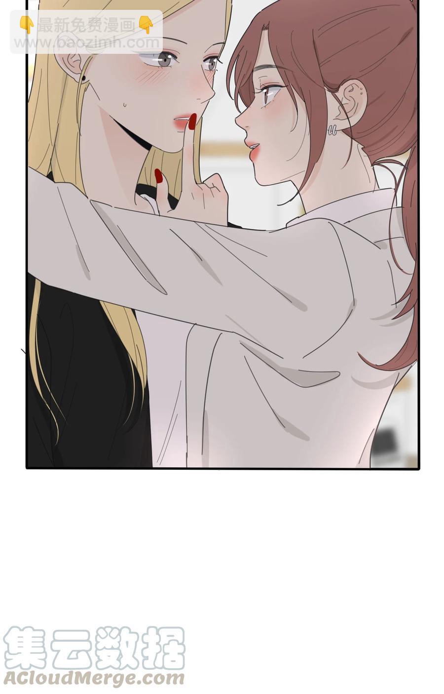081 爱的博弈-第79话