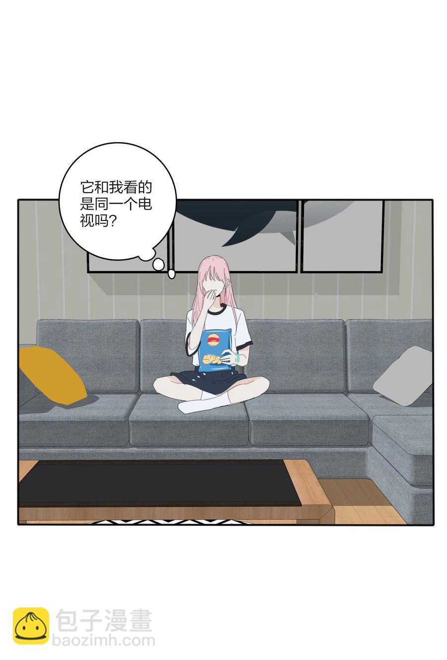081 爱的博弈-第79话