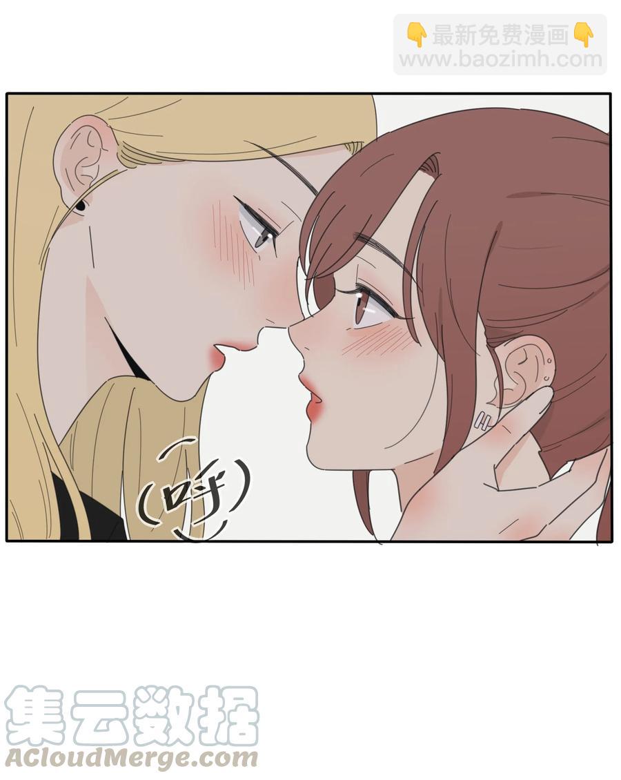 081 爱的博弈-第79话
