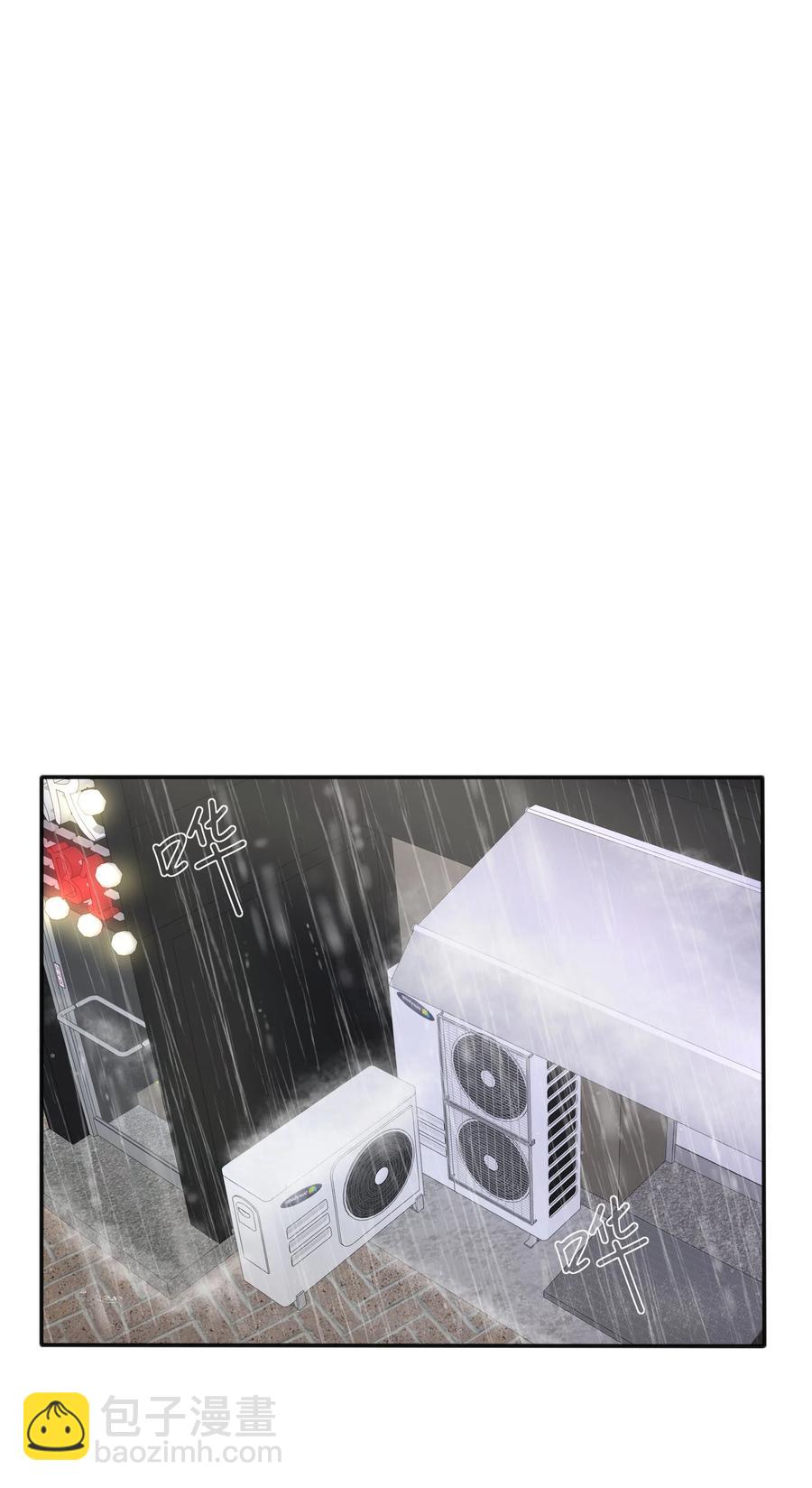 087 不一样的告白(1/2)-第85话