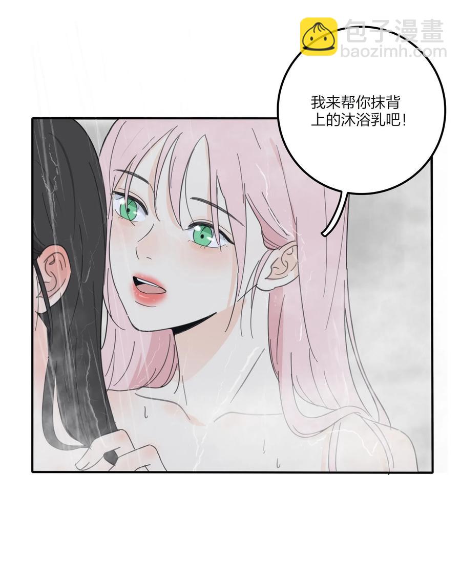087 不一样的告白(1/2)-第85话