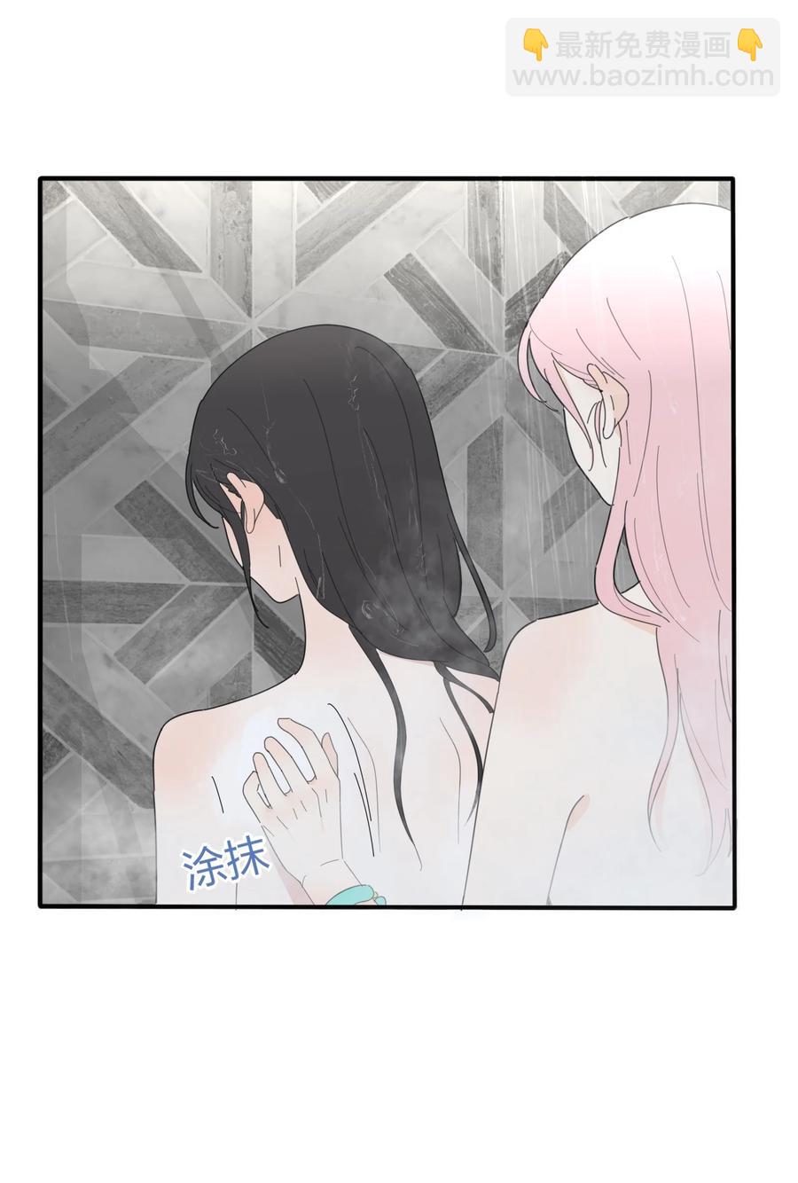 087 不一样的告白(1/2)-第85话