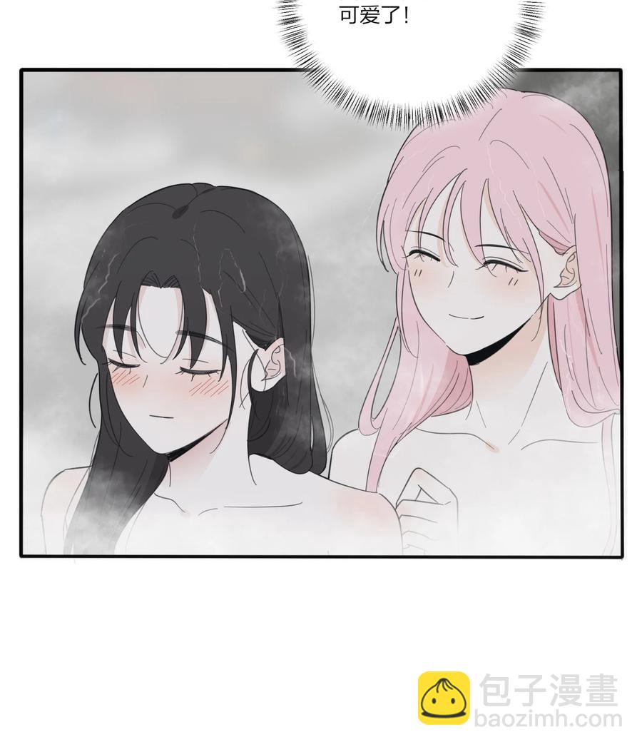 087 不一样的告白(1/2)-第85话