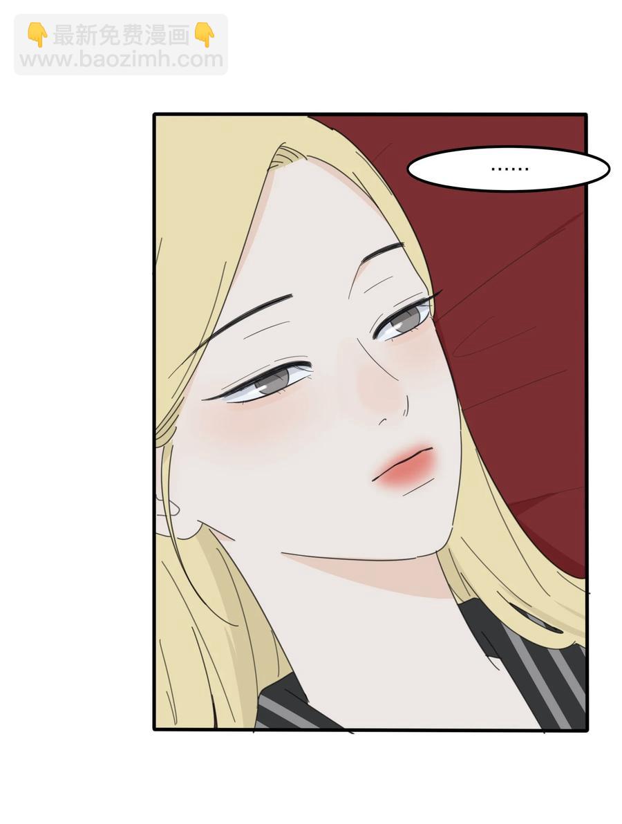 083 遇见她的那一天(1/2)-第81话