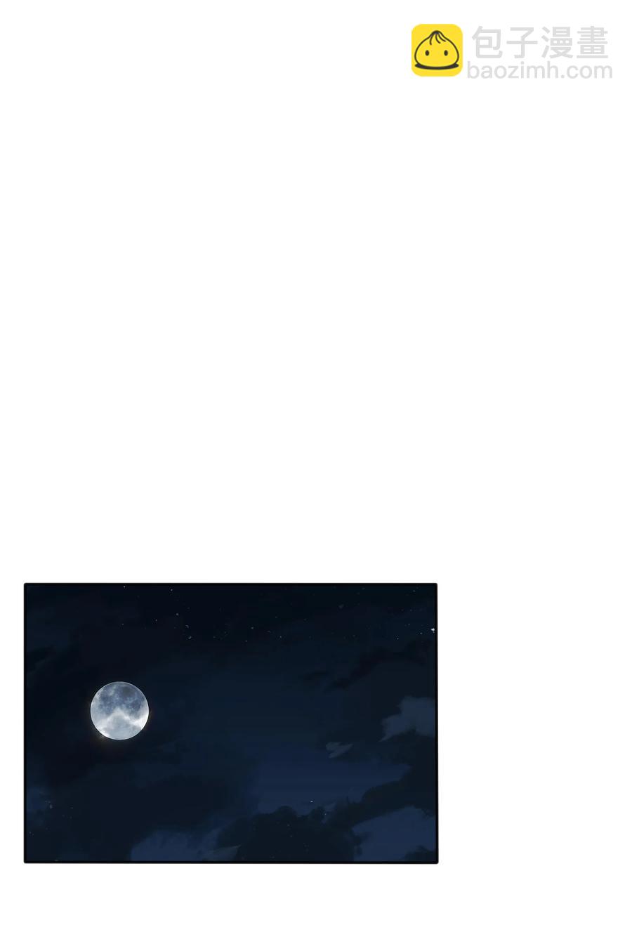 083 遇见她的那一天(1/2)-第81话
