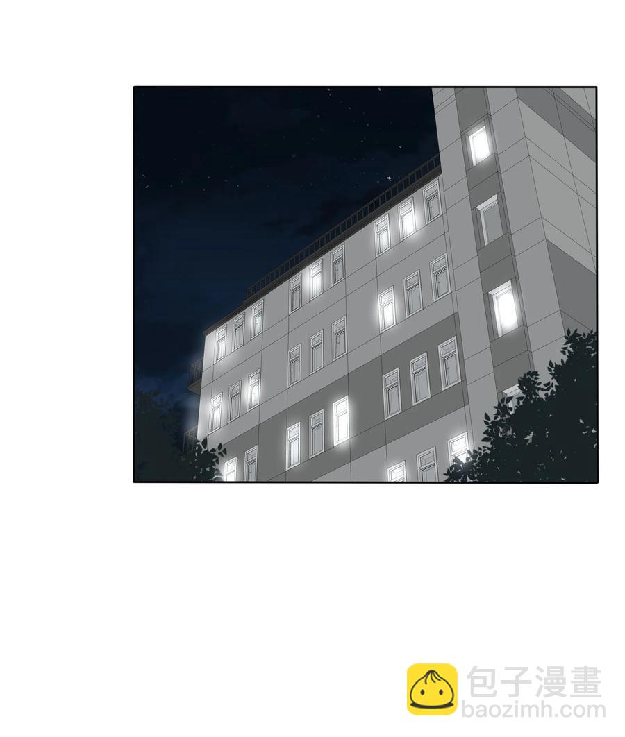083 遇见她的那一天(1/2)-第81话