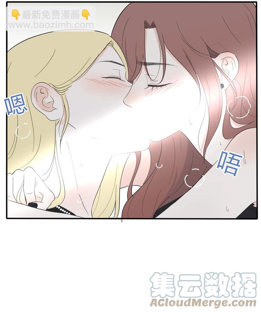 091 她的笑容-第89话