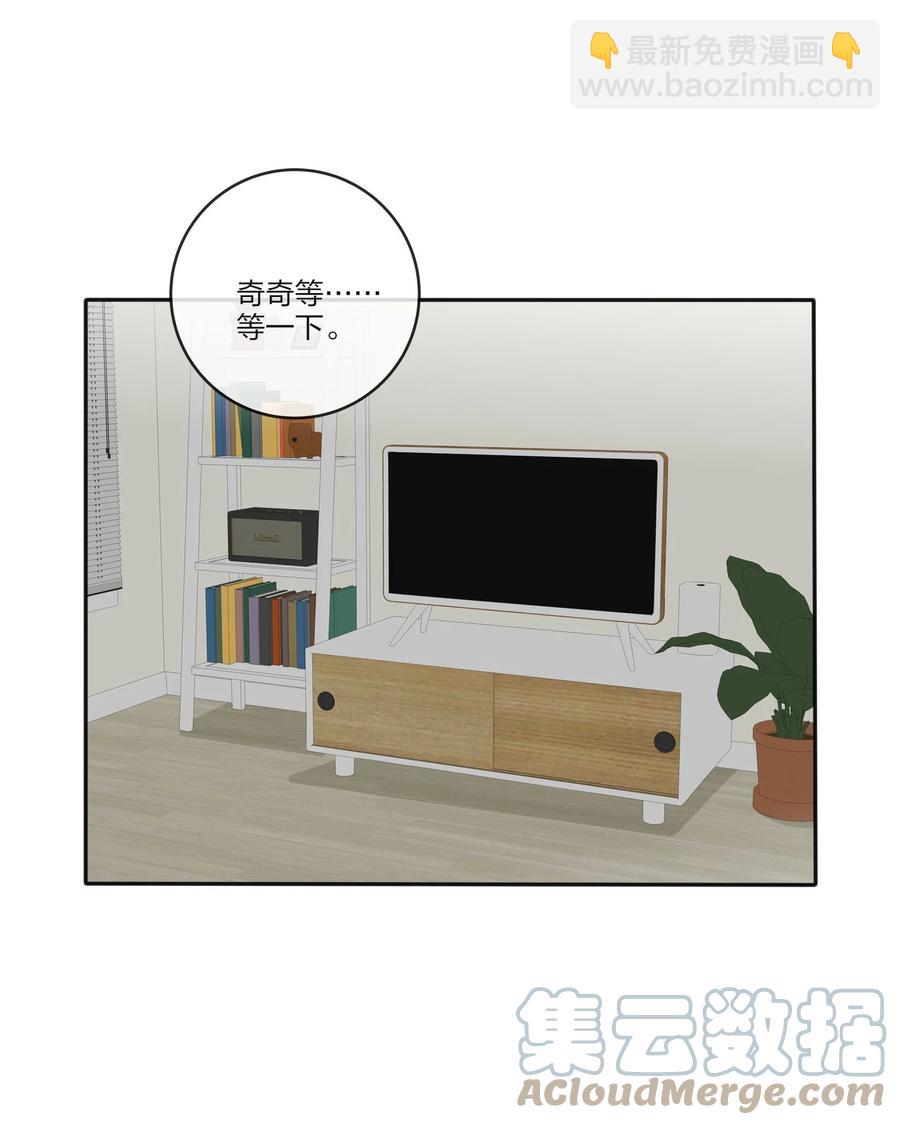 091 她的笑容-第89话