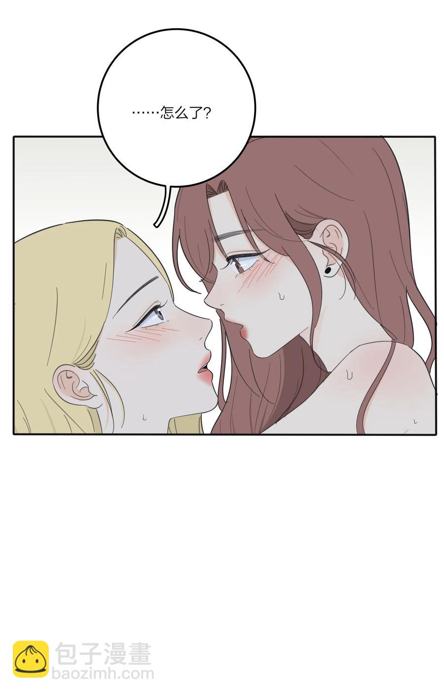 091 她的笑容-第89话