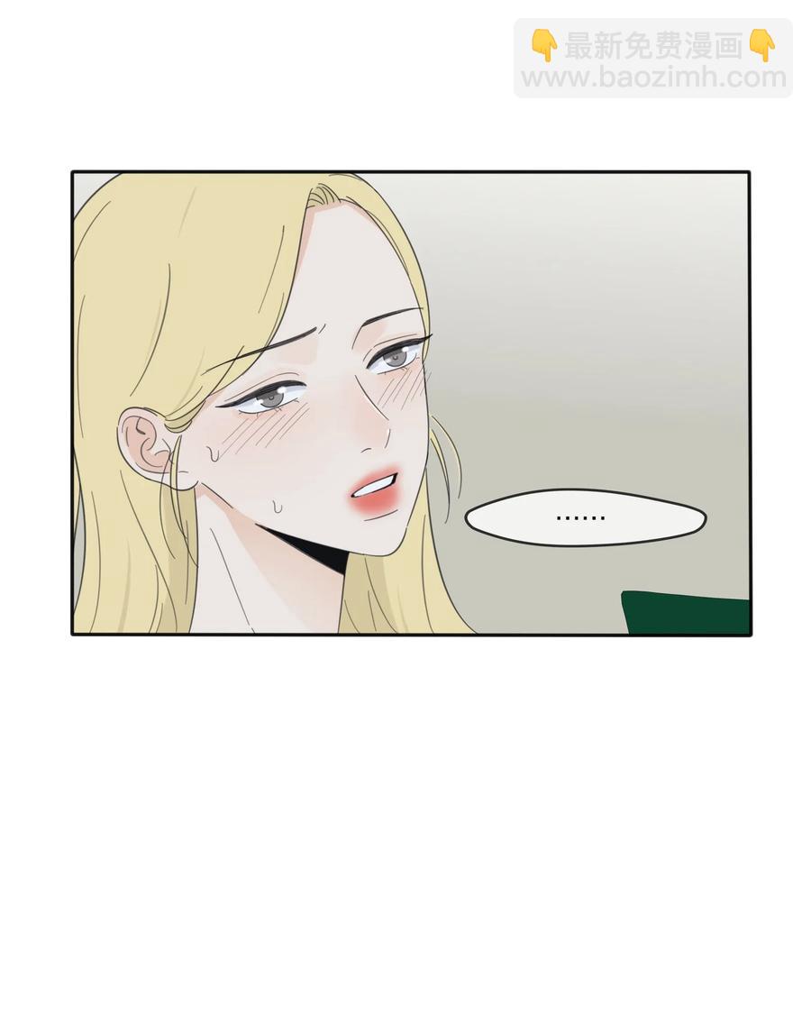 091 她的笑容-第89话