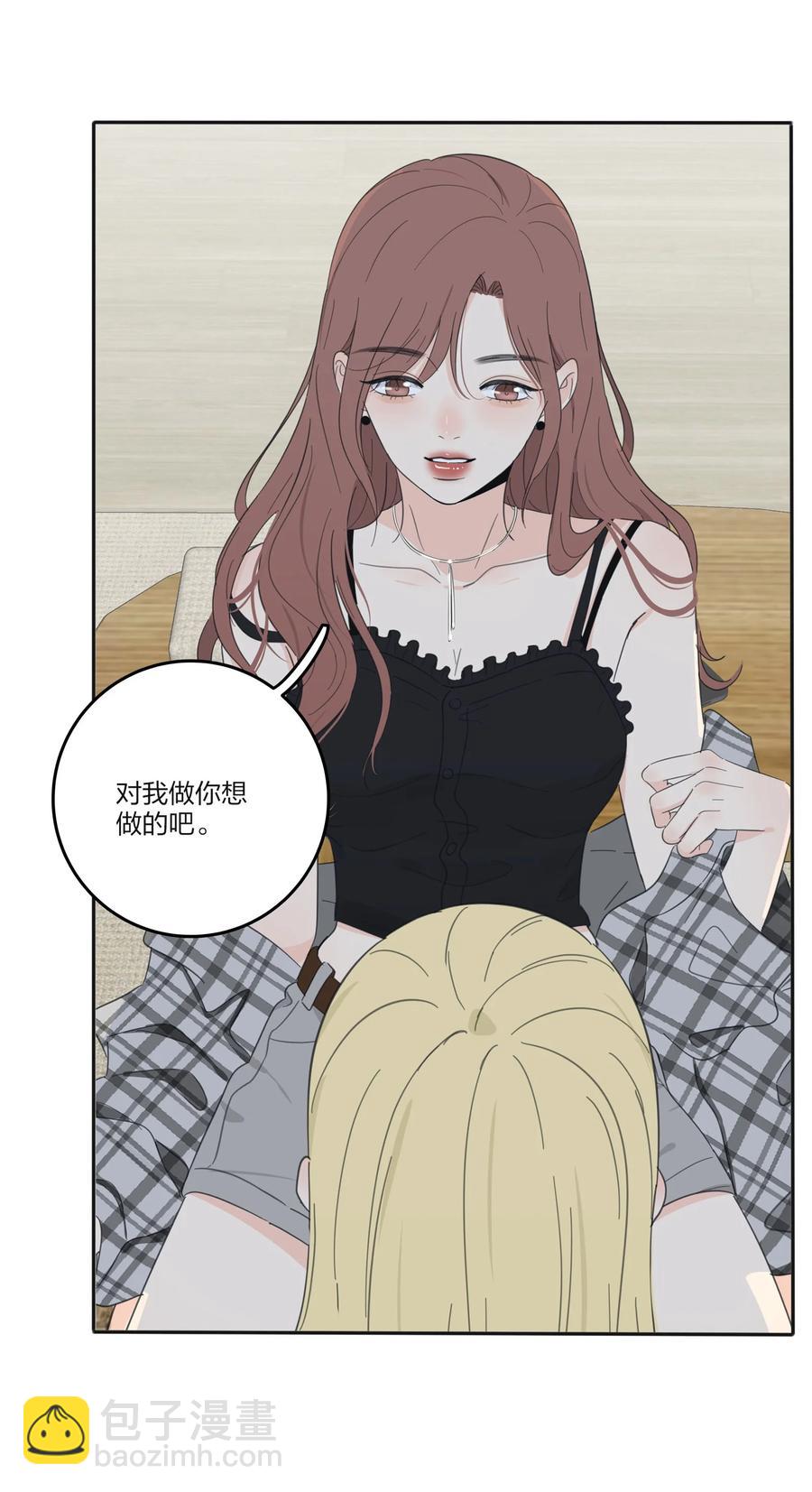 091 她的笑容-第89话