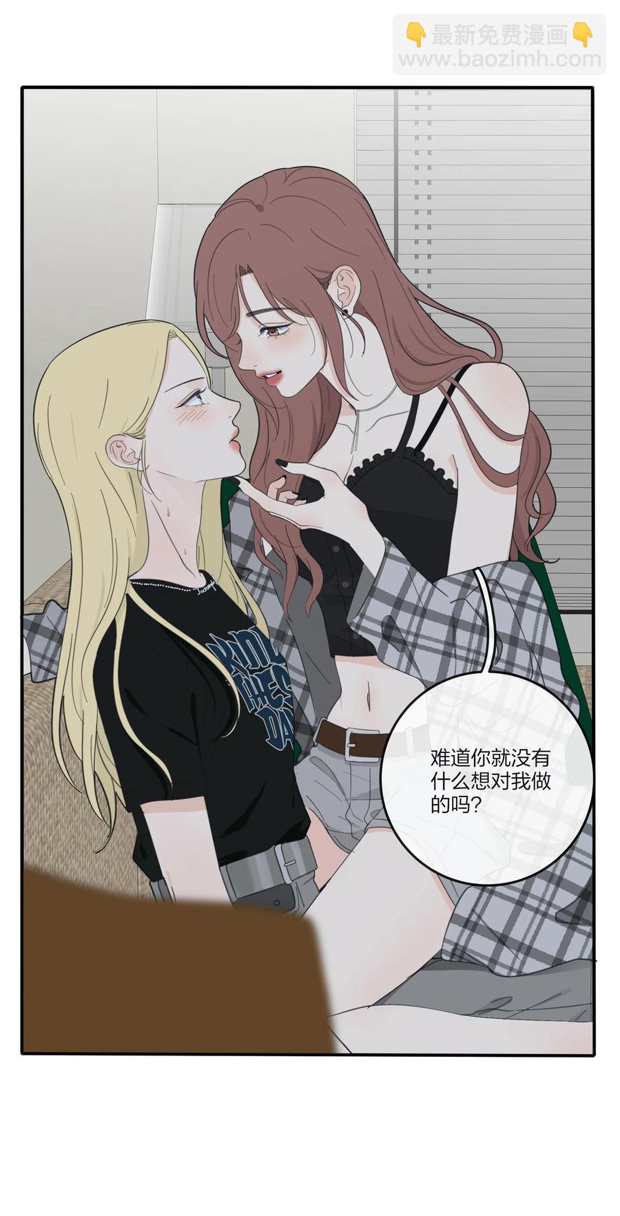 091 她的笑容-第89话