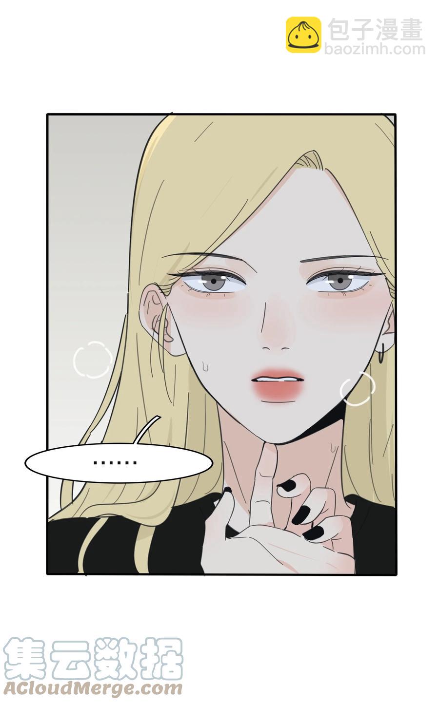 091 她的笑容-第89话