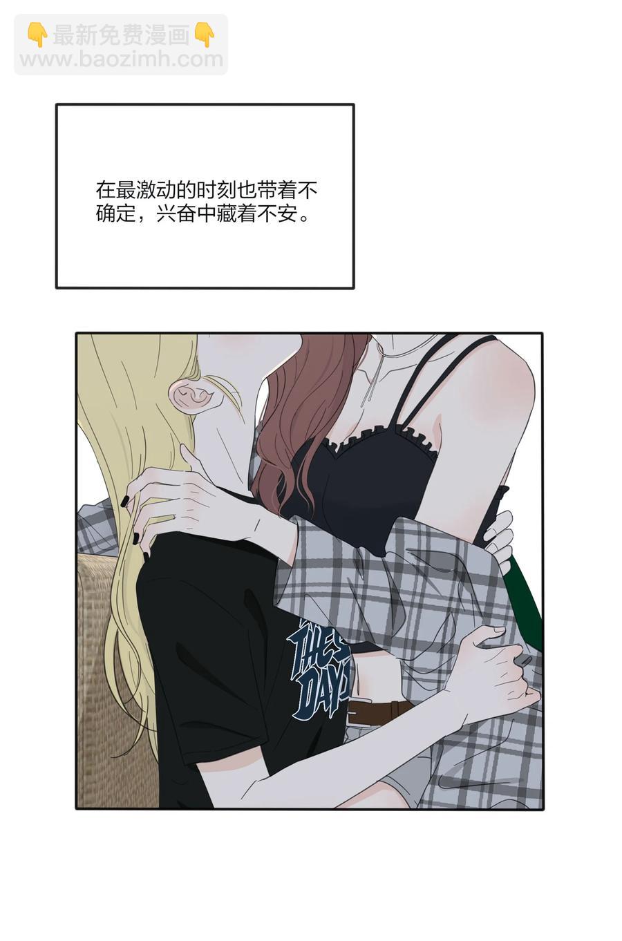 093 霸王硬上弓-第91话