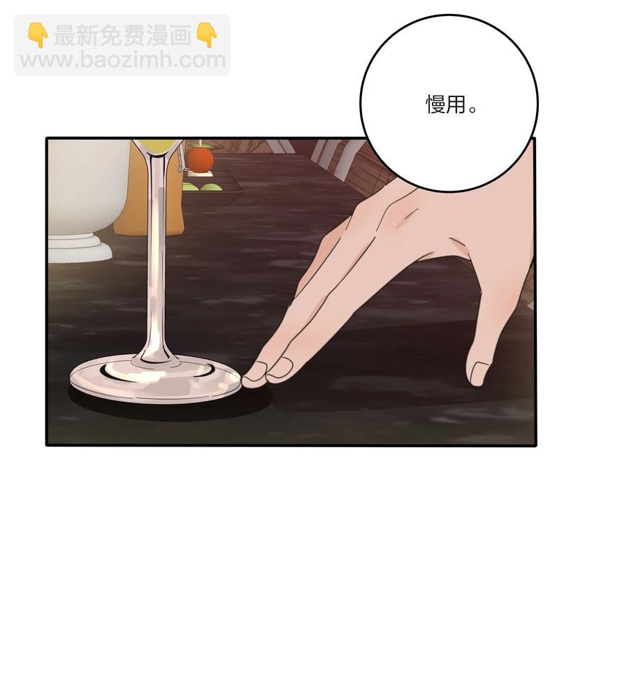 093 霸王硬上弓-第91话