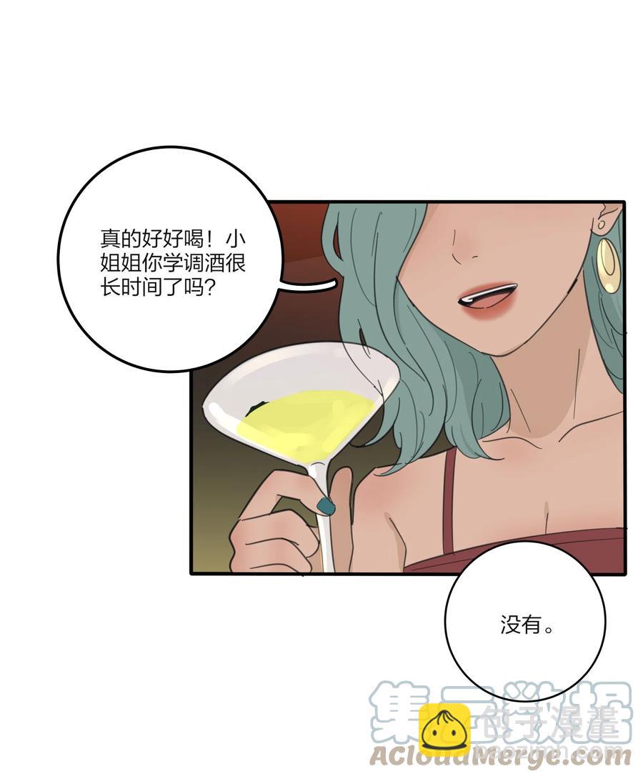 093 霸王硬上弓-第91话