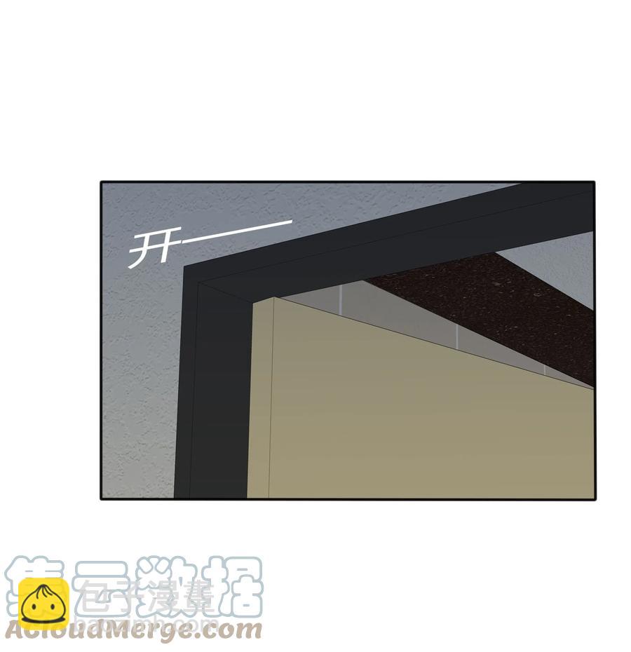 093 霸王硬上弓-第91话