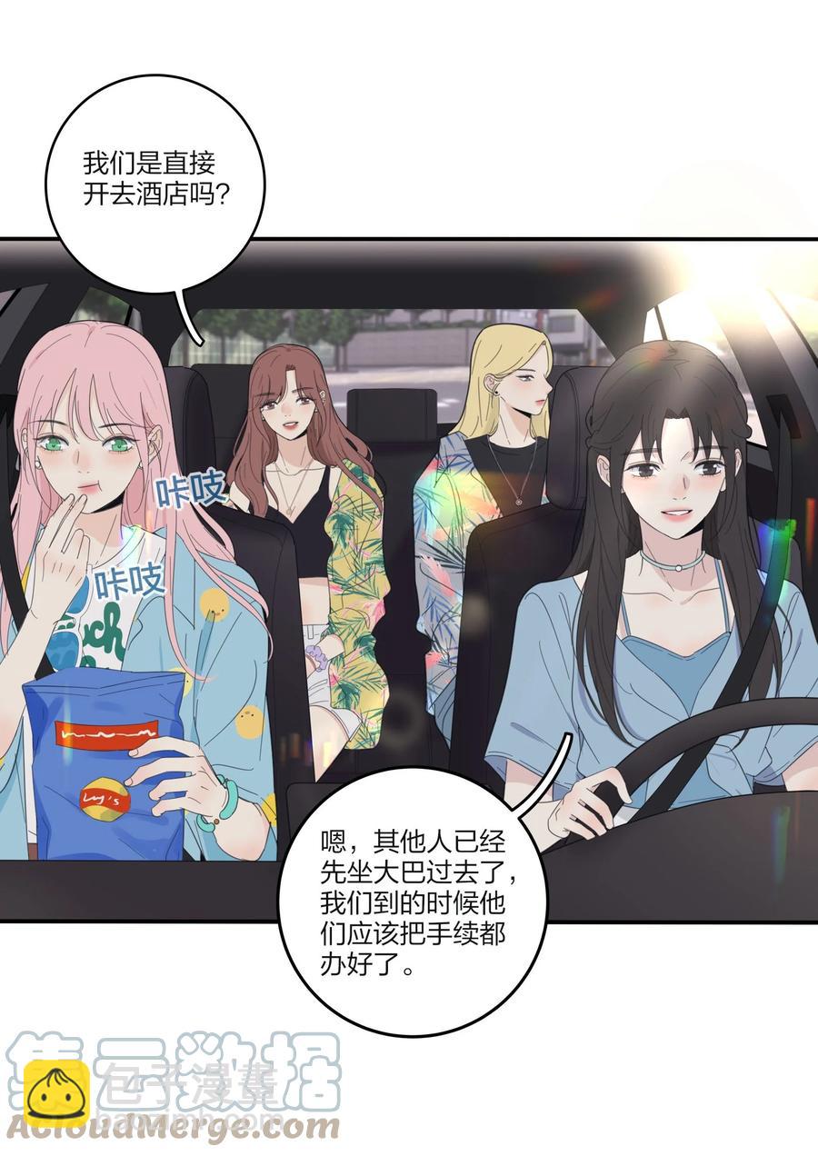 095 向海滩出发-第93话
