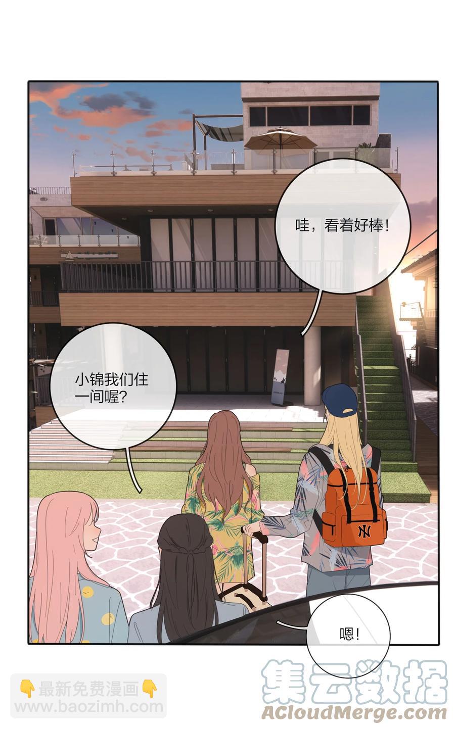 095 向海滩出发-第93话