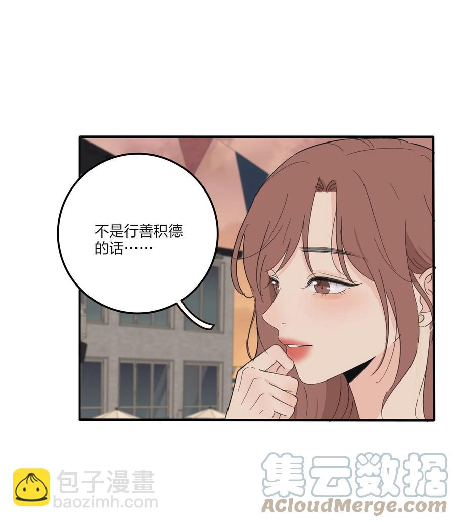 095 向海滩出发-第93话