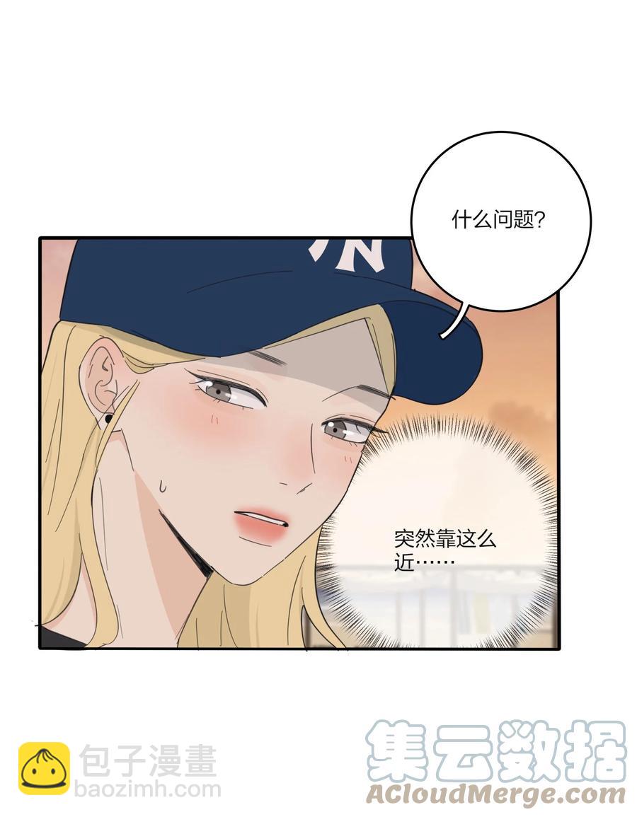 095 向海滩出发-第93话