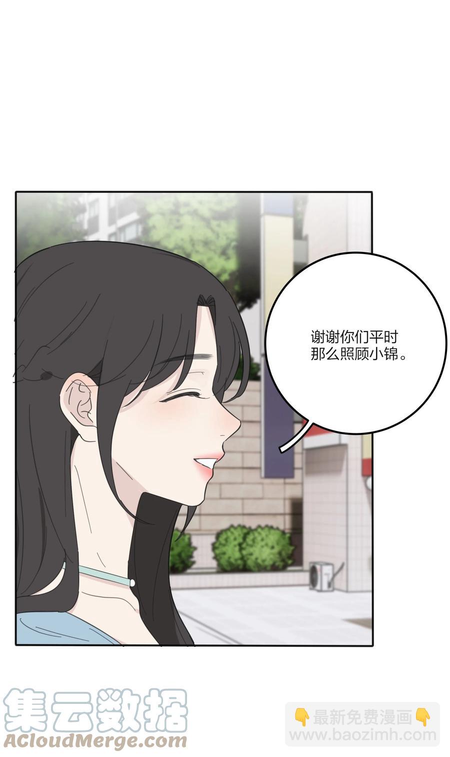 095 向海滩出发-第93话