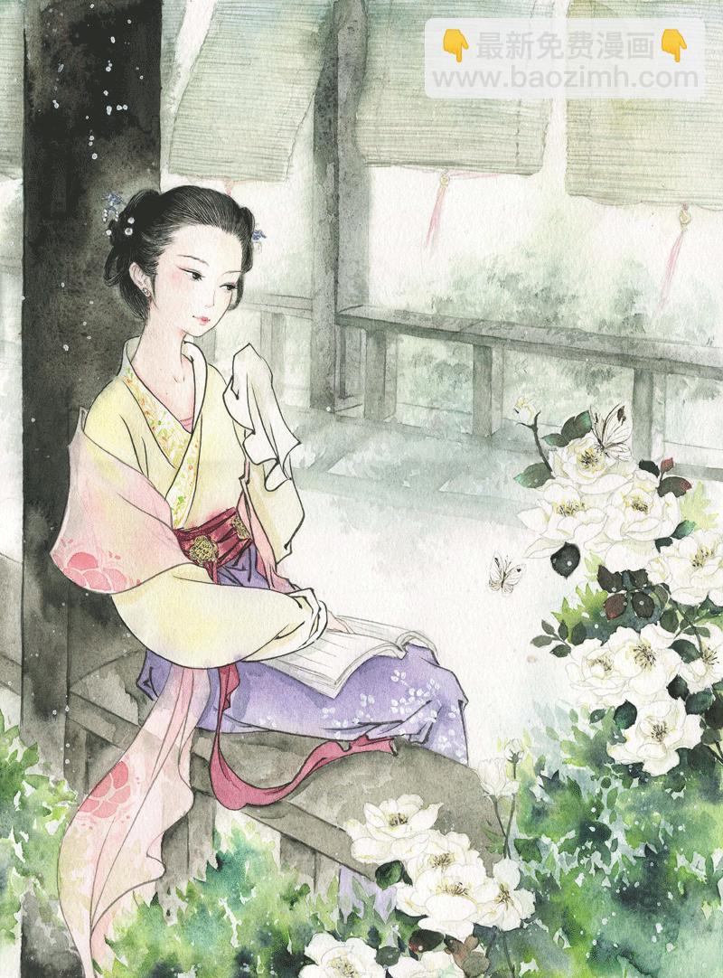 第三十五章 武陵春-第35话