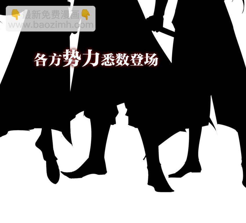 预告-第1话