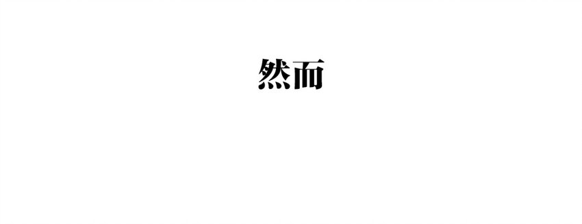 预告-第1话
