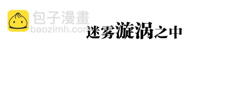 预告-第1话