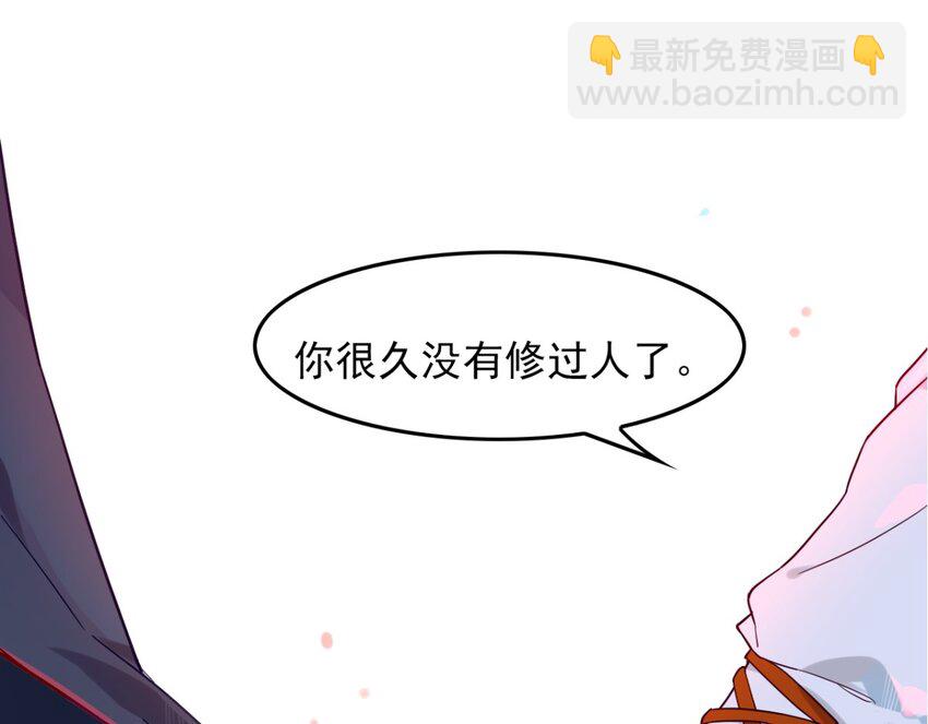 预告-第1话