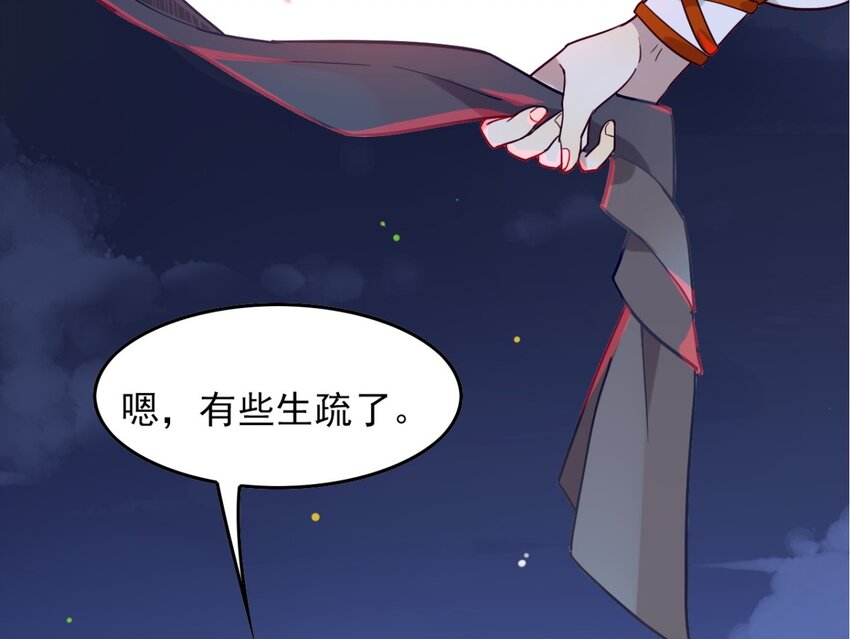预告-第1话