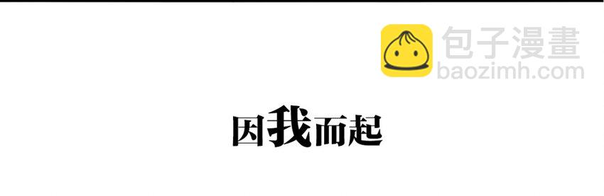 预告-第1话
