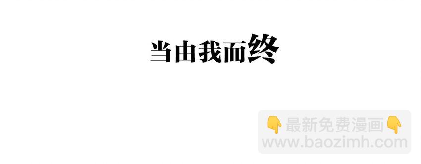 预告-第1话